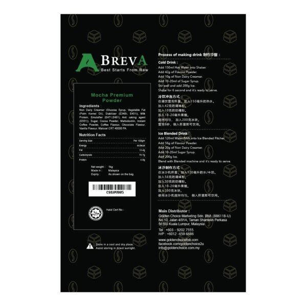 BrevA Mocha Premium Powder 1.0kg